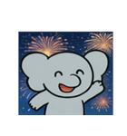 花火ゾウのドリーミーナイト@SFW（個別スタンプ：1）