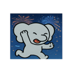花火ゾウのドリーミーナイト@SFW（個別スタンプ：13）