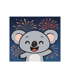 花火コアラのほっこりナイト@SFW（個別スタンプ：1）