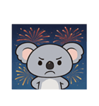 花火コアラのほっこりナイト@SFW（個別スタンプ：2）