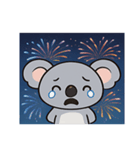 花火コアラのほっこりナイト@SFW（個別スタンプ：5）