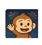 花火サルのわくわくナイト@SFW（個別スタンプ：17）