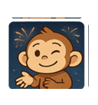 花火サルのわくわくナイト@SFW（個別スタンプ：23）