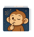 花火サルのわくわくナイト@SFW（個別スタンプ：27）