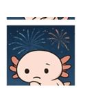 花火ウーパールーパー@SFW（個別スタンプ：8）