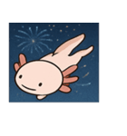 花火ウーパールーパー@SFW（個別スタンプ：16）