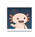 花火ウーパールーパー@SFW（個別スタンプ：25）