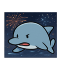 花火のイルカ@SFW（個別スタンプ：16）