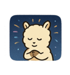花火のアルパカ2@SFW（個別スタンプ：26）