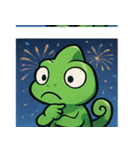 花火カメレオン2@SFW（個別スタンプ：7）
