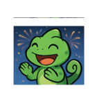 花火カメレオン2@SFW（個別スタンプ：10）