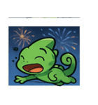 花火カメレオン2@SFW（個別スタンプ：12）