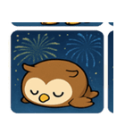 花火フクロウのきらめきナイト@SFW（個別スタンプ：7）