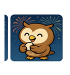 花火フクロウのきらめきナイト@SFW（個別スタンプ：10）