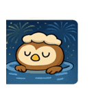 花火フクロウのきらめきナイト@SFW（個別スタンプ：12）