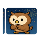 花火フクロウのきらめきナイト@SFW（個別スタンプ：30）