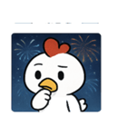 花火ニワトリのマジカルナイト@SFW（個別スタンプ：8）