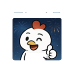 花火ニワトリのマジカルナイト@SFW（個別スタンプ：21）