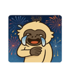 花火テナガザルのわくわくナイト@SFW（個別スタンプ：1）