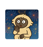 花火テナガザルのわくわくナイト@SFW（個別スタンプ：9）