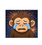 花火チンパンジーのにぎやかナイト@SFW（個別スタンプ：1）