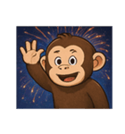 花火チンパンジーのにぎやかナイト@SFW（個別スタンプ：9）