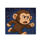 花火チンパンジーのにぎやかナイト@SFW（個別スタンプ：13）