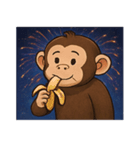 花火チンパンジーのにぎやかナイト@SFW（個別スタンプ：14）