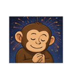 花火チンパンジーのにぎやかナイト@SFW（個別スタンプ：17）