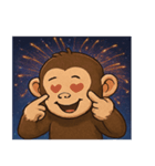 花火チンパンジーのにぎやかナイト@SFW（個別スタンプ：20）