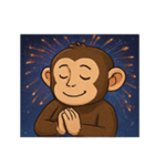 花火チンパンジーのにぎやかナイト@SFW（個別スタンプ：21）