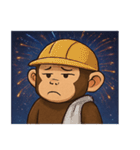 花火チンパンジーのにぎやかナイト@SFW（個別スタンプ：24）