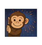花火チンパンジーのにぎやかナイト@SFW（個別スタンプ：26）
