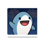 花火サメのクールナイト@SFW（個別スタンプ：9）