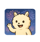 花火のアルパカ@SFW（個別スタンプ：1）