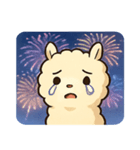 花火のアルパカ@SFW（個別スタンプ：17）