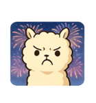 花火のアルパカ@SFW（個別スタンプ：18）