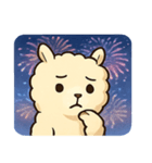 花火のアルパカ@SFW（個別スタンプ：20）