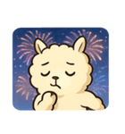 花火のアルパカ@SFW（個別スタンプ：23）
