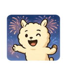 花火のアルパカ@SFW（個別スタンプ：27）