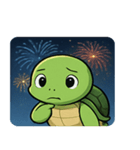 花火と甲羅のウミガメ@SFW（個別スタンプ：4）