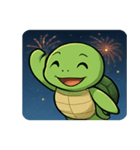 花火と甲羅のウミガメ@SFW（個別スタンプ：9）