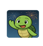花火と甲羅のウミガメ@SFW（個別スタンプ：21）