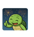 花火と甲羅のウミガメ@SFW（個別スタンプ：24）