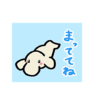 カメ吉とくるまるちゃん7【動く】（個別スタンプ：20）