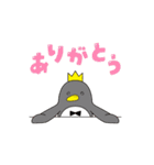動く！ペルンの日常使い（個別スタンプ：4）