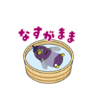 動く！ペルンの日常使い（個別スタンプ：6）