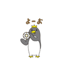 動く！ペルンの日常使い（個別スタンプ：8）