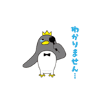 動く！ペルンの日常使い（個別スタンプ：10）