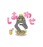 動く！ペルンの日常使い（個別スタンプ：14）